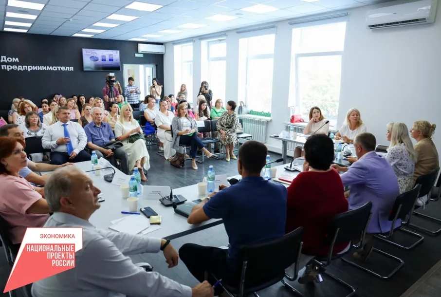 Kurs podstawowy planowania biznesowego